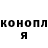 Кетамин VHQ BuffaloSoldierTV