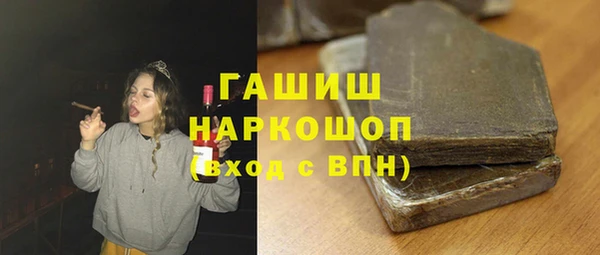 COCAINE Алексин