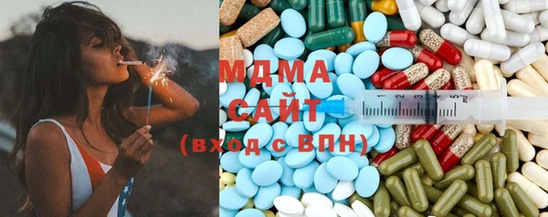 COCAINE Алексин