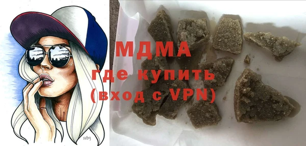 первитин Алексеевка
