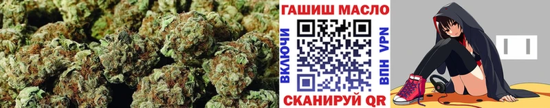 omg ссылка дарк нет Telegram Дистиллят ТГК концентрат Константиновск